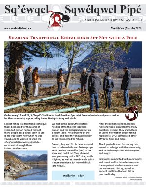 Sq’éwqel-Sqwélqwel-Pípé-MAR-2026